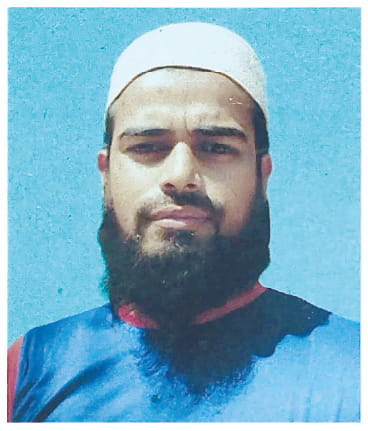 Photo of মো: হাফিজ উদ্দীন